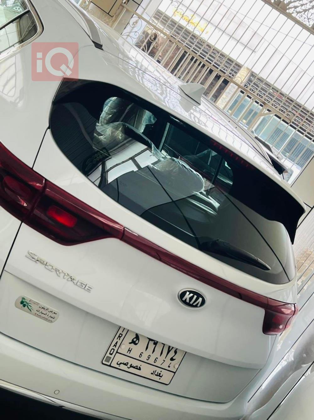 کیا سپۆرتاج